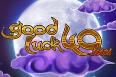 Играть в Good Luck 40