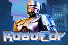 Играть в Robocop